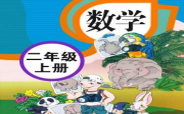 幼儿园老师个人教学工作总结7篇
