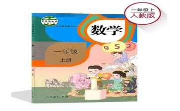 个人教育机构年度总结5篇