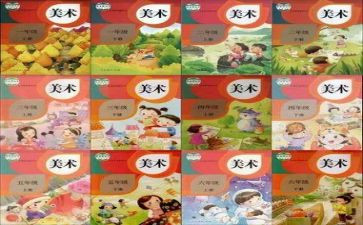 大班音乐捏面人教案5篇