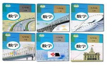 述职报告个人教师范文最新6篇