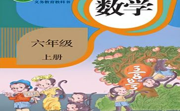 入职个人教师总结7篇