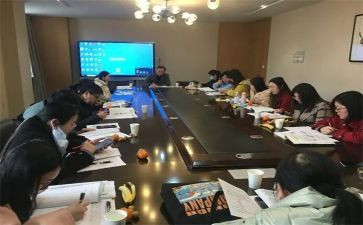 高中任课教师工作总结5篇
