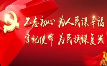 学中华人民共和国监察法心得体会5篇