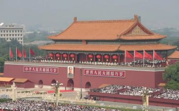 2024年人民银行工作总结5篇
