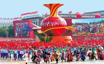 致敬人民演讲稿6篇