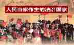 人民满意的好教师心得体会6篇