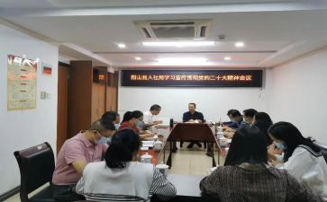 个人社区工作总结2023最新8篇