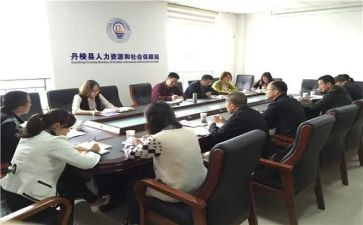个人社区总结报告6篇