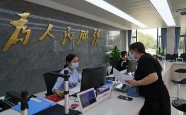 人社工作报告7篇