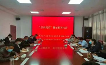 大学生个人社会实践心得体会6篇