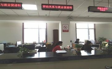 个人社会实习实践总结7篇