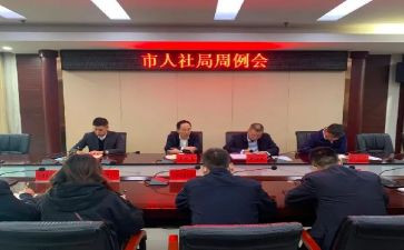 个人社团总结报告7篇