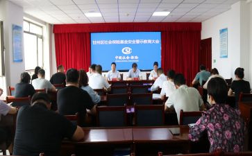 大学生个人社会实践心得体会优质6篇