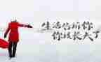 个人生活月总结6篇