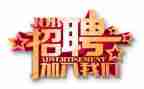 2023公司人事个人总结参考7篇