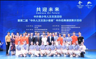《教师人文读本》读后感5篇