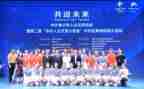 《教师人文读本》读后感5篇