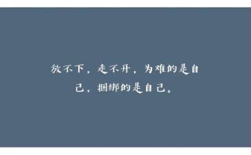 观看《榜样5》个人心得体会7篇