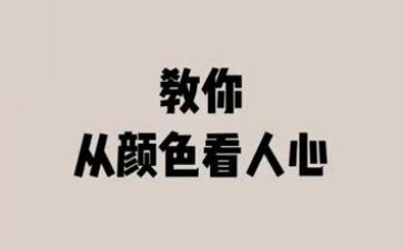 高质量发展个人心得体会5篇