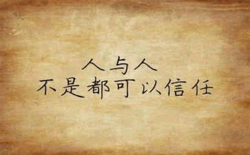实践个人心得体会5篇