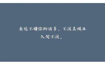 网络营销实训个人心得8篇