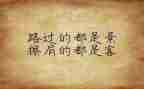 乡医培训个人心得体会范文7篇