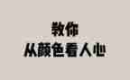 高质量发展个人心得体会5篇