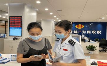 镇工作人员个人总结优秀5篇