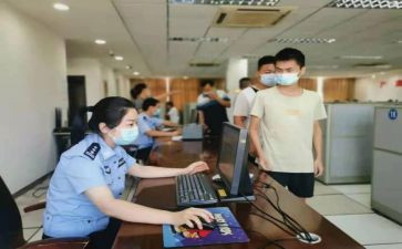 2024银行工作人员工作总结7篇