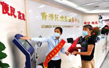 人员转正述职报告推荐8篇
