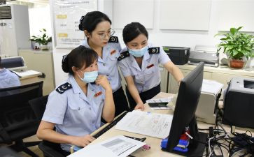 2024财务人员述职报告范文5篇