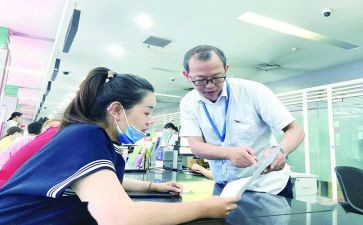 财务人员个人总结工作总结6篇