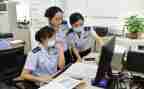 2024财务人员述职报告范文5篇