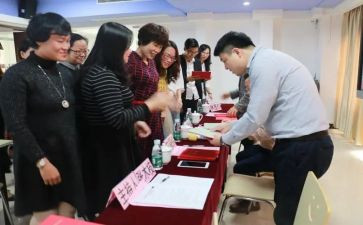 任职表态发言稿范文6篇