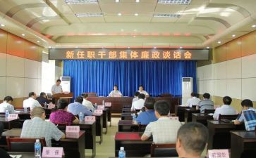 任职以来个人总结教师个人总结6篇