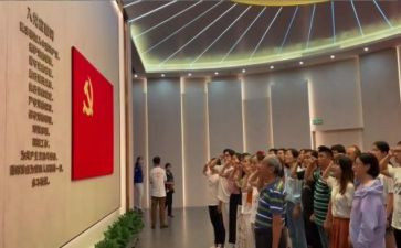 2024年个人入党申请书范文5篇