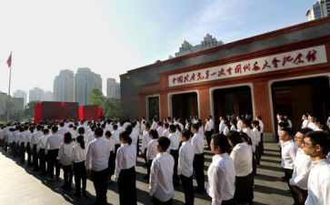 2023入党演讲稿优秀8篇