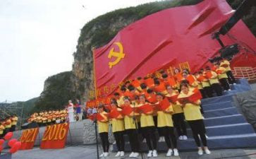 2024年幼师入党申请书5篇