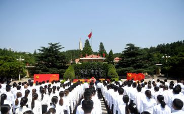 入党积极分子培训班心得体会6篇