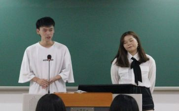 大学学生会入会申请书6篇