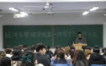 收入会计工作总结5篇