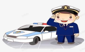 新入警心得体会范文6篇