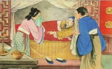 《儒林外史》的读后感600字5篇