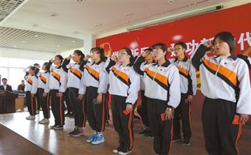 入团前团课心得体会6篇