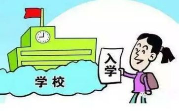 介入学个人总结5篇