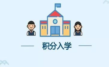 入学军训心得体会精选5篇