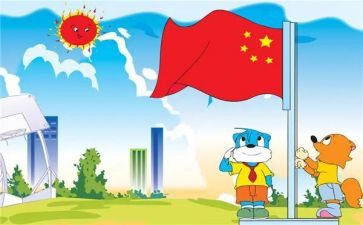 入学新生教育心得体会最新5篇