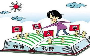 2023入学演讲稿7篇