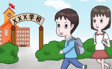 初中入学心得体会参考5篇