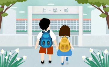 初一新生入学心得体会600字5篇
